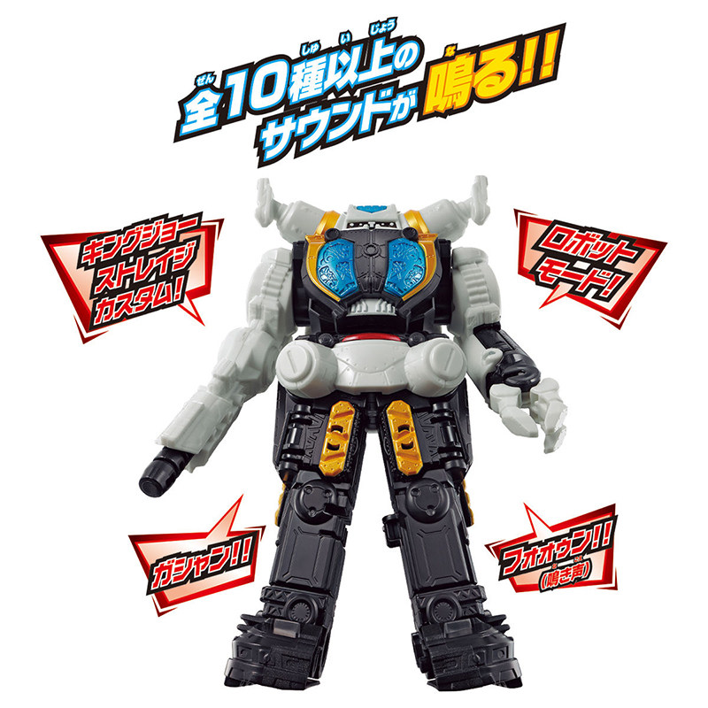 日版 万代 现货奥特曼z泽塔特空机3号dx金古桥军械库 特制版