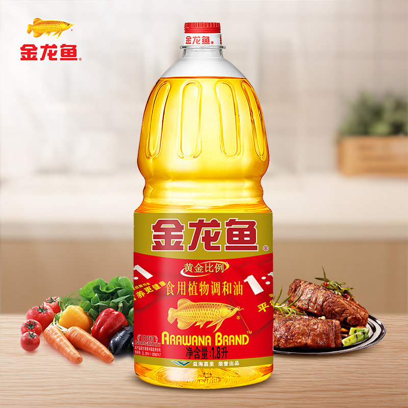 金龙鱼黄金比例食用调和油18l食用油小瓶瓶装炒菜调和油