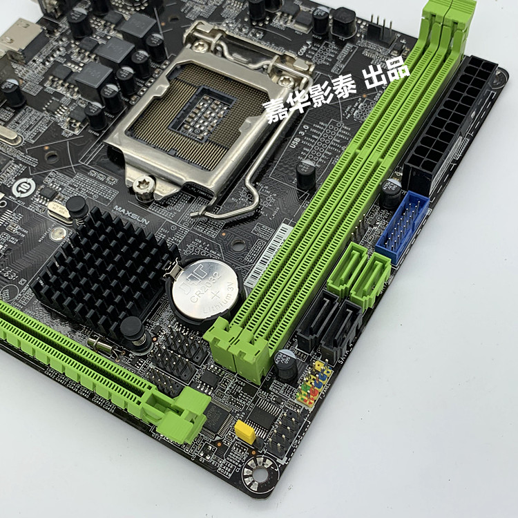 铭瑄ms-h81il全固固态行业台式机电脑1150针17x17h81主板