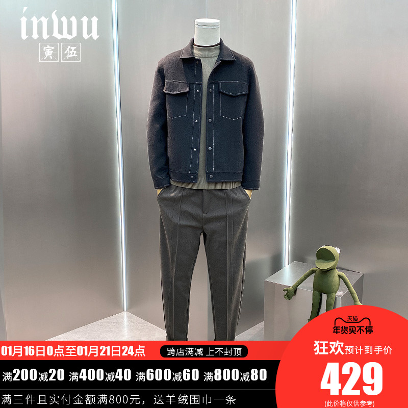 秋冬季毛呢大衣男短款韩版风衣男无羊绒双面呢子外套加厚呢子夹克