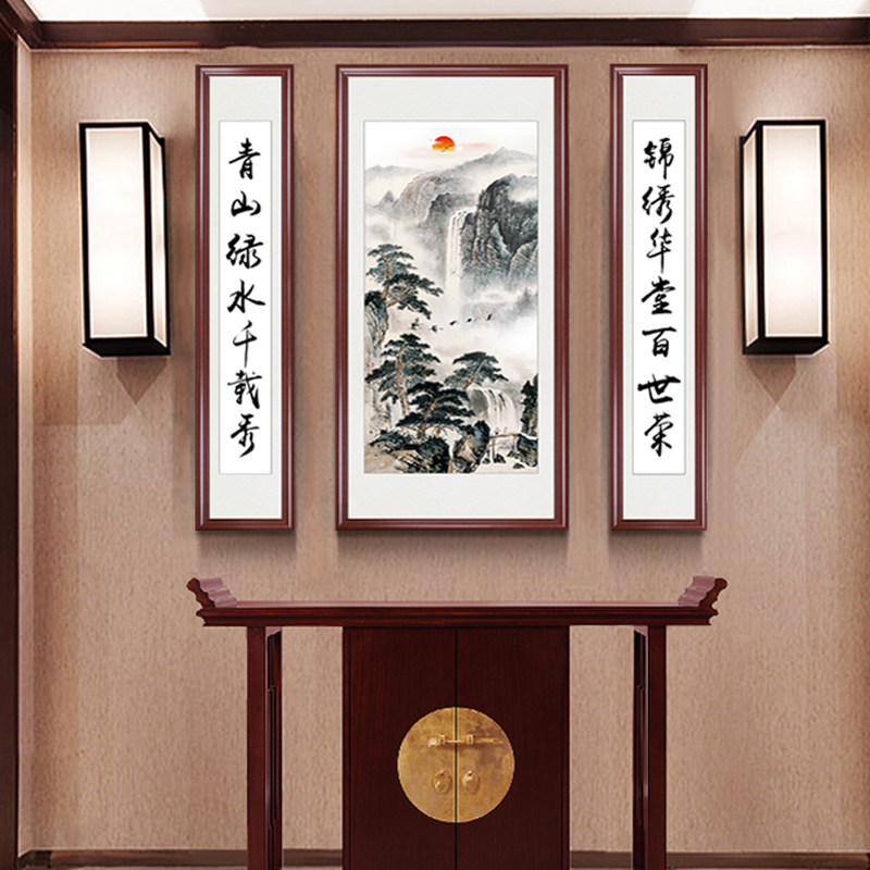 钻石十字绣高山流水大气对联山水中堂中式十字绣套件