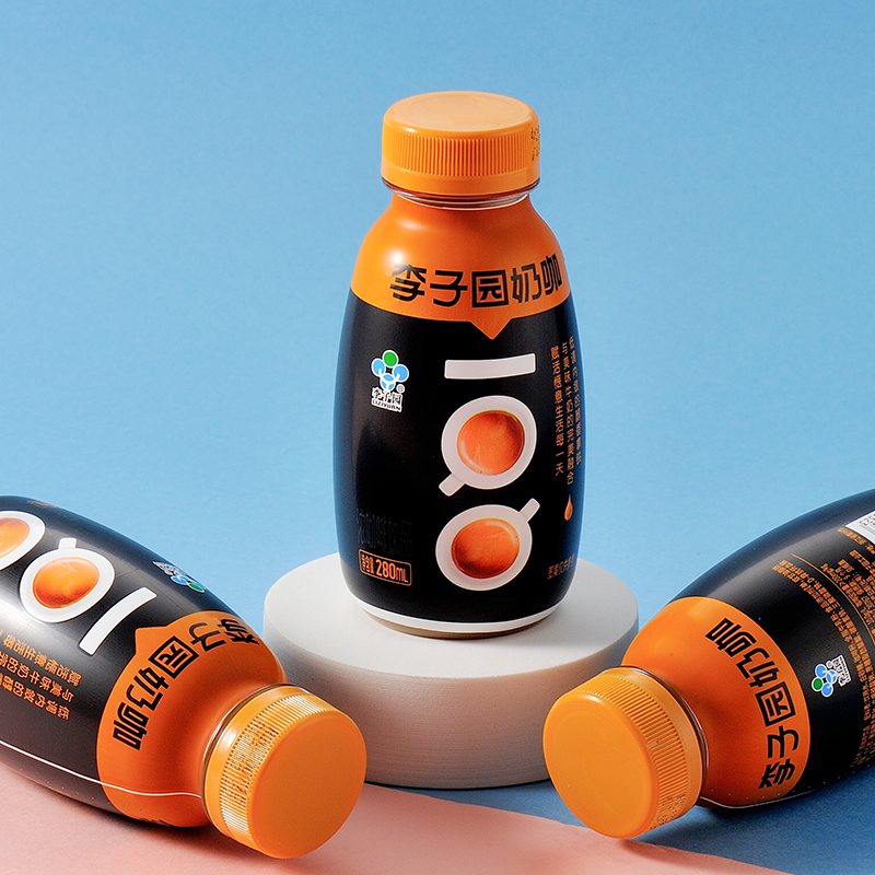 李子园奶咖牛奶咖啡饮品早餐牛奶拿铁风味乳饮料280ml8瓶2箱