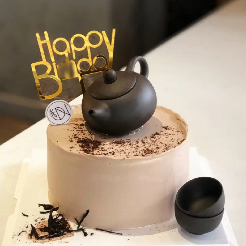 祝寿中式茶壶蛋糕装饰摆件板凳软陶紫砂壶养生节日装扮用品