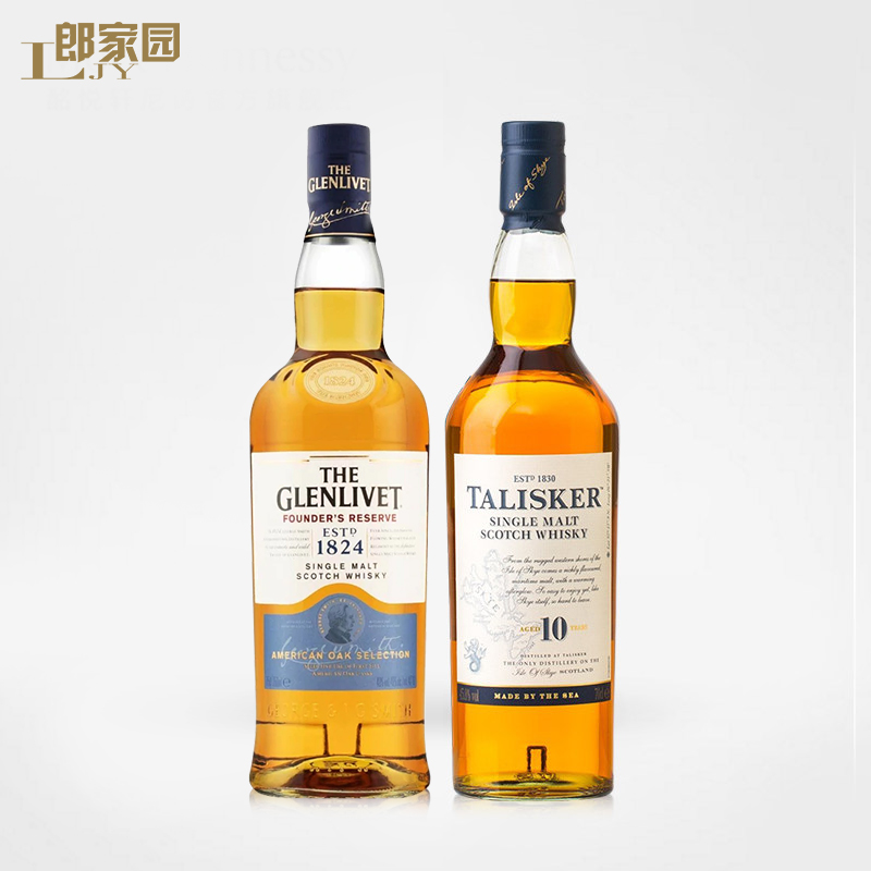 家园洋酒泰斯卡10年格兰威特1824大师甄选单一威士忌