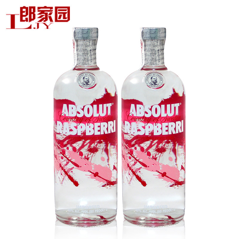 郎家园双响炮洋酒包邮absolut raspberri瑞典绝对伏特加红莓味