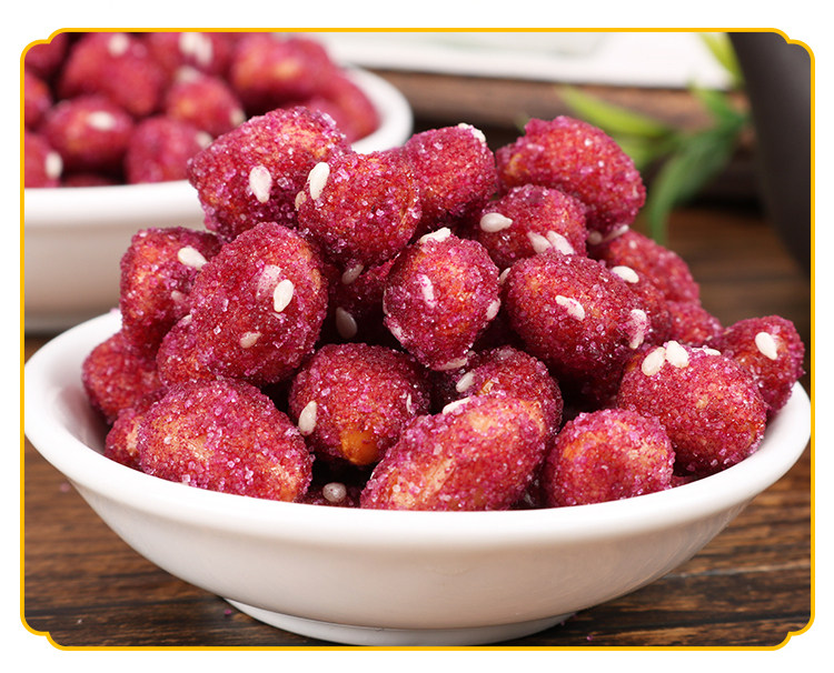 多味花生蜂蜜紫薯味酥脆花生米熟下酒菜小吃特产休闲零食坚果炒货