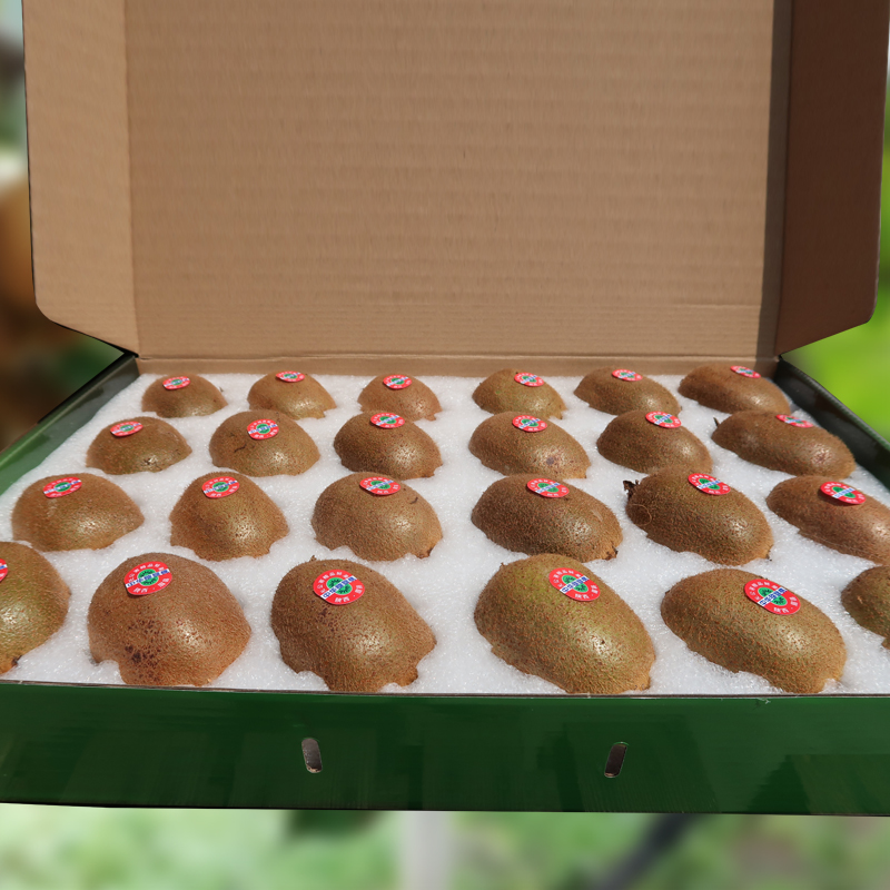 【佳节礼盒】陕西眉县徐香猕猴桃精品大果24枚礼品盒包装 大果