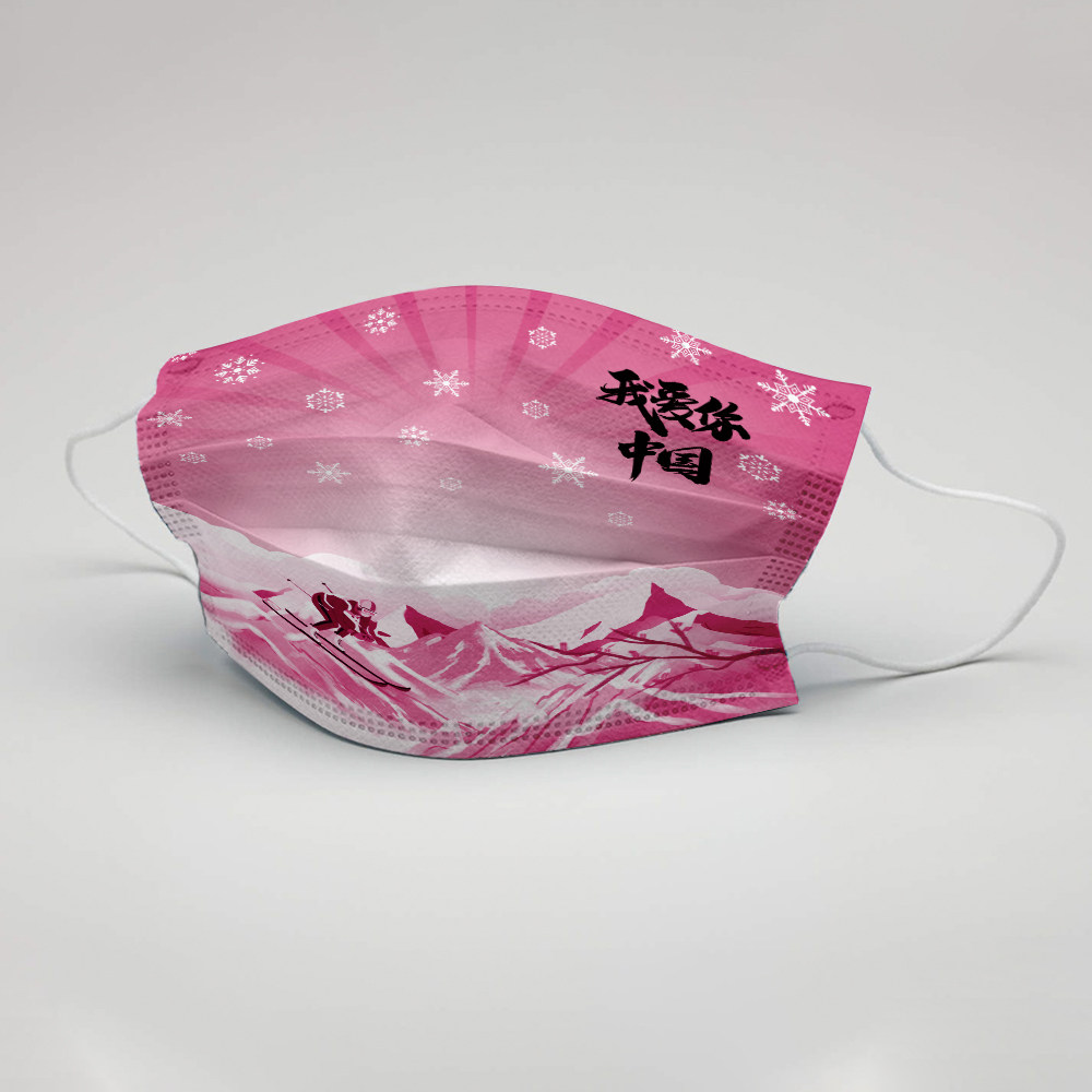 独立包装口罩新款一次性三层防护含熔喷布中国口罩