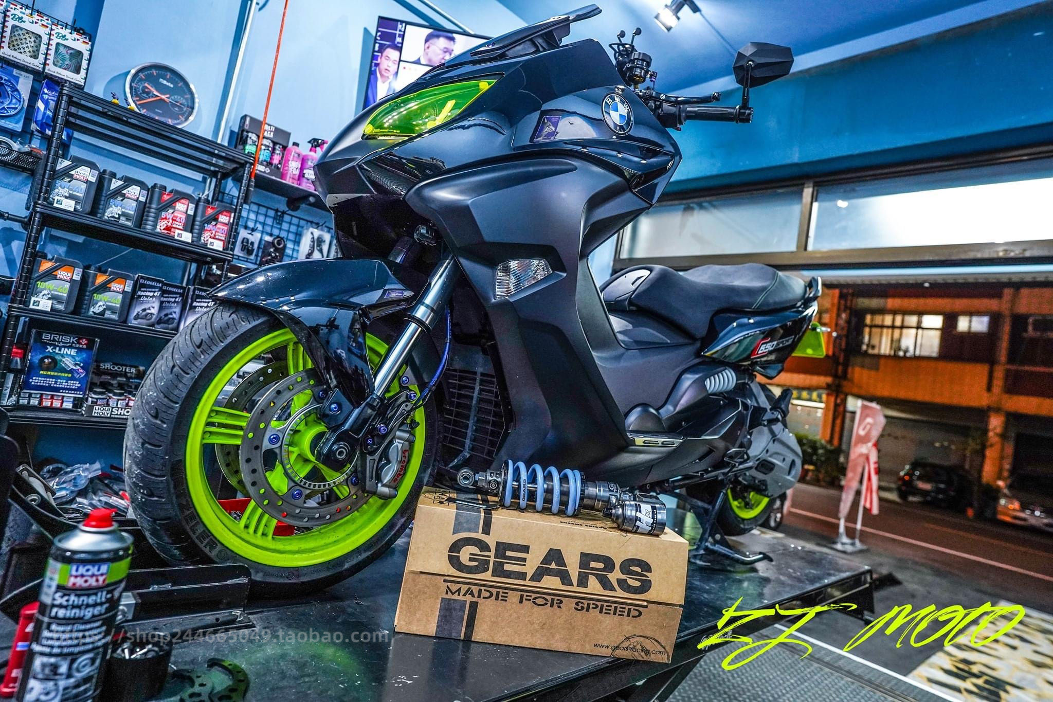 台湾gears集亚宝马c650sport阻尼可调震器改装摩托车减震器