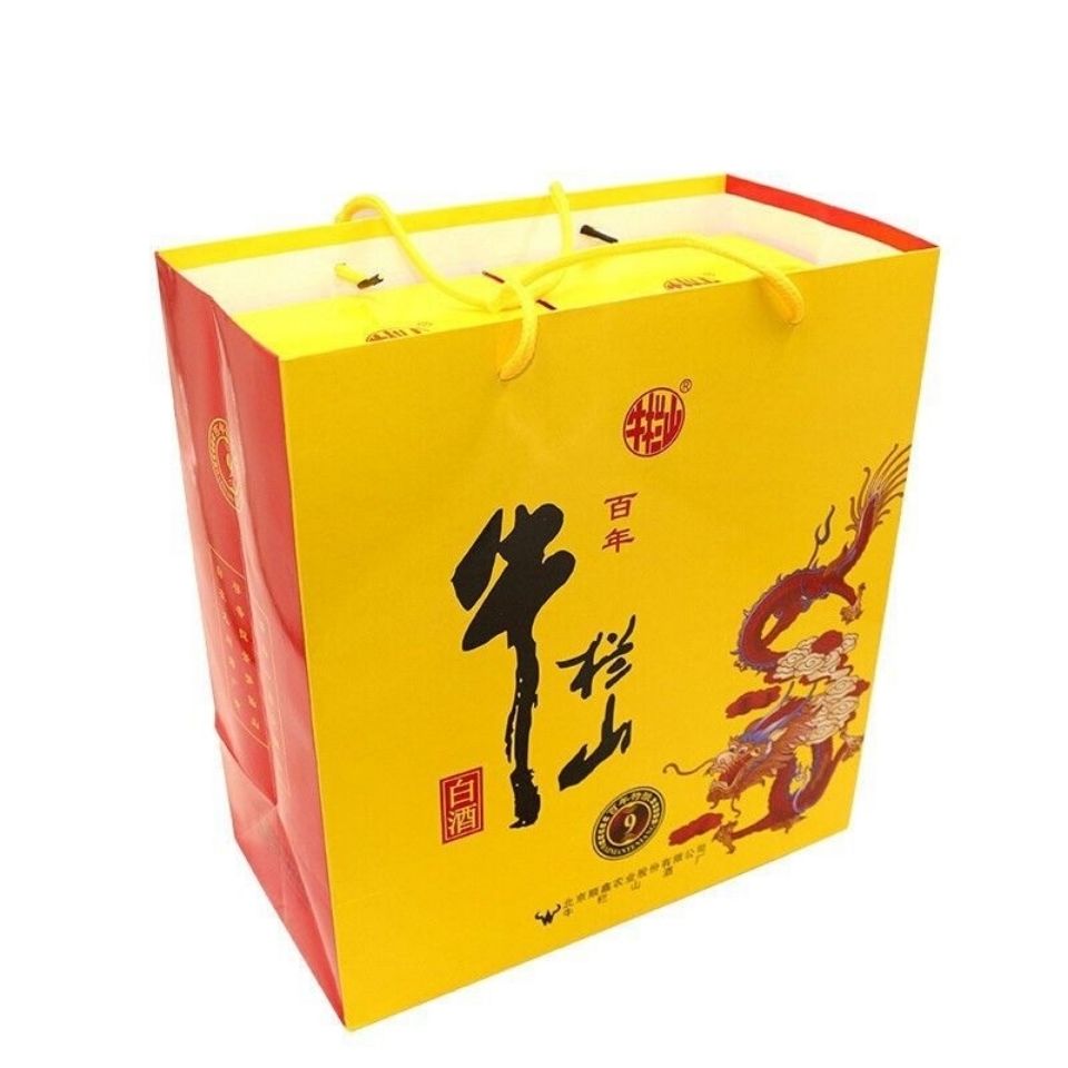 北京牛栏山二锅头小黄龙特酿9年52度500ml6瓶整箱浓香型白酒