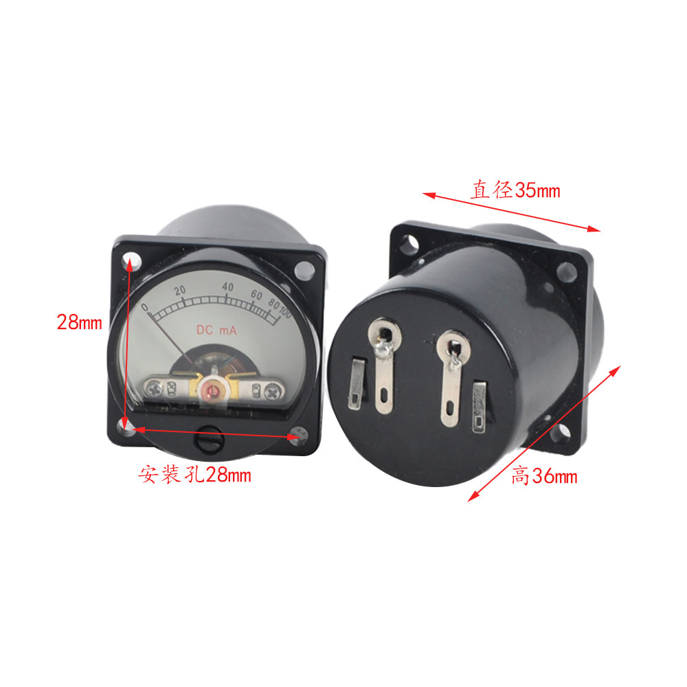 s39100madc电流电流表表头功放音响配件28元接线柱