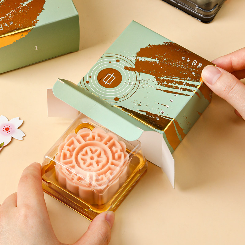 中秋月饼吸塑蛋黄冰皮包装盒50g透明袋底盒子点心包装盒