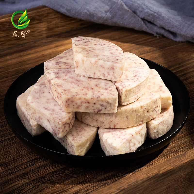 福建福鼎凤贤速冻槟榔芋芋角特产小吃火锅配料芋头条