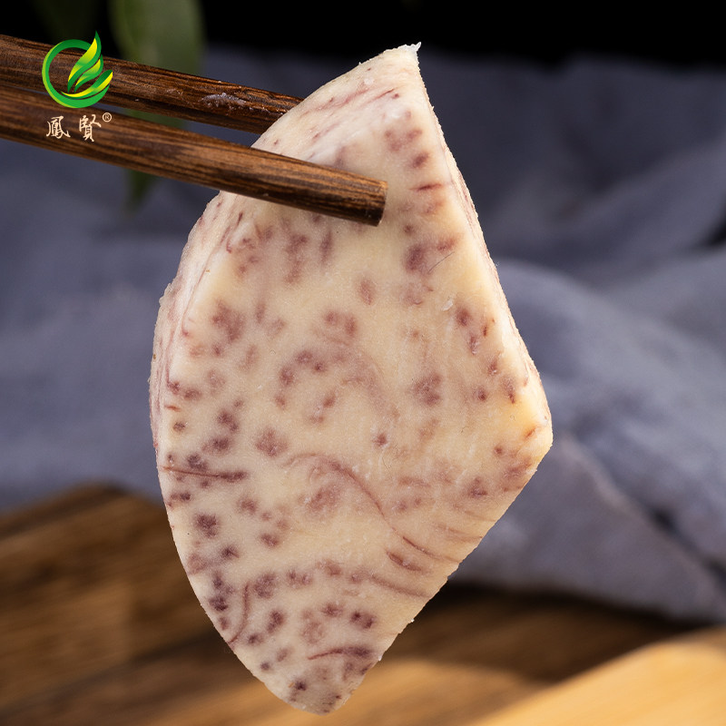 福建福鼎凤贤速冻槟榔芋芋角特产小吃火锅配料芋头条