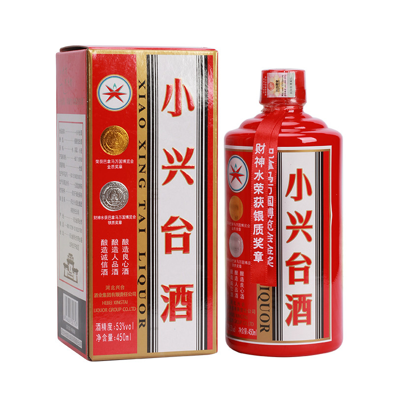 小兴台红瓶53度450ml6瓶箱装香型白酒粮食酒收白酒