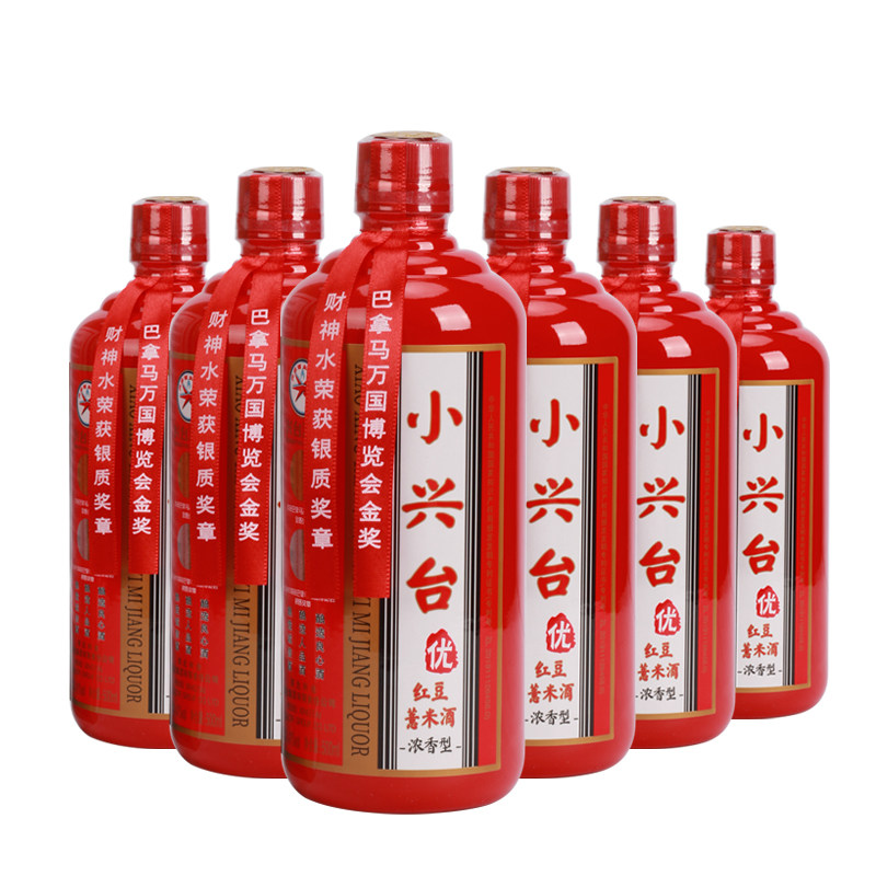 小兴台红豆薏米米酒500ml单瓶浓香型白酒粮食酒收白酒