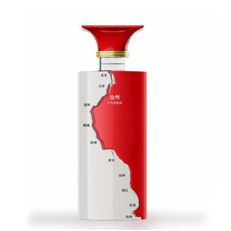 十里浓香香型沧州白酒40度大运河500ml2瓶送礼白酒