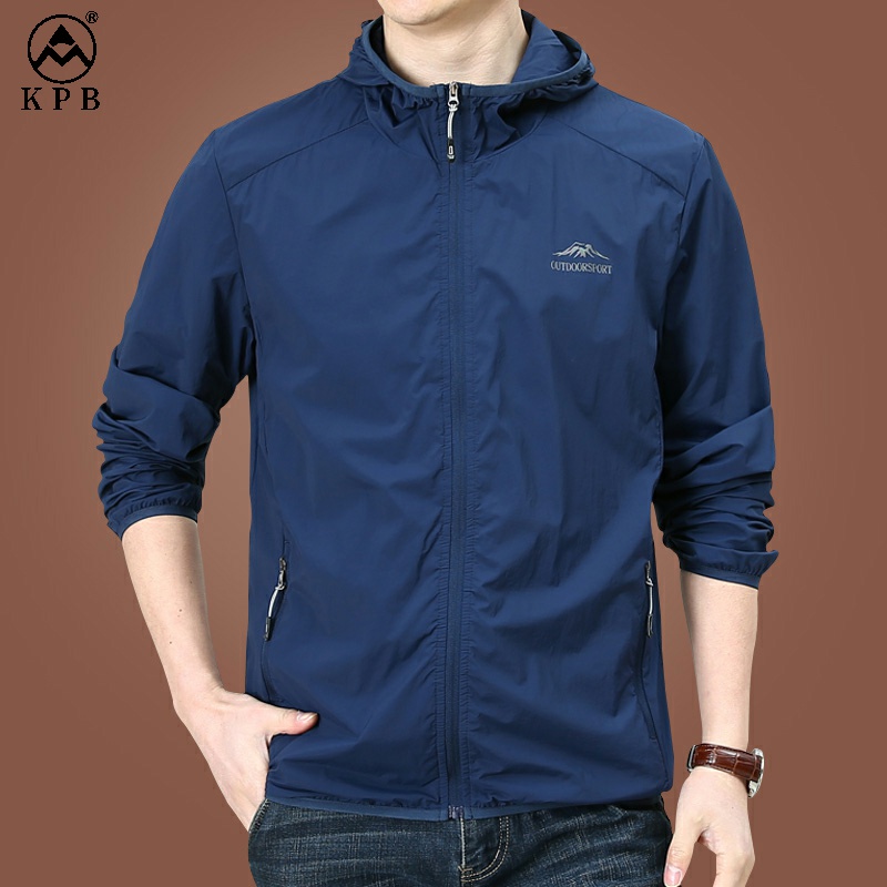 超薄冰丝防晒衣男夏季男士外套2022新款男装透气防晒服男薄款休闲