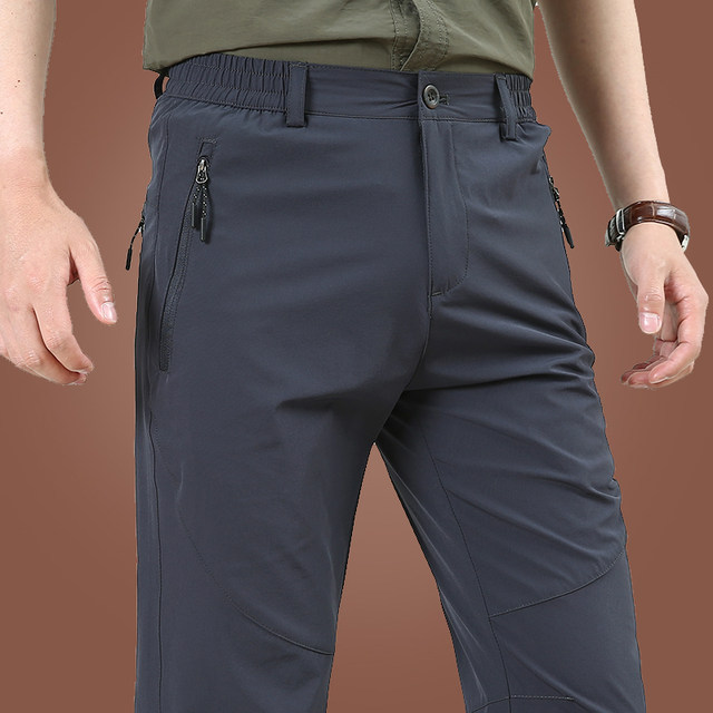 Ice silk casual pants men's summer ultra-thin sports pants men's loose straight leg men's pants men's pants outdoor quick-drying pants Ice silk casual pants men's summer ultra-thin sports pants men's loose straight leg men's pants men's pants outdoor quick-drying pants