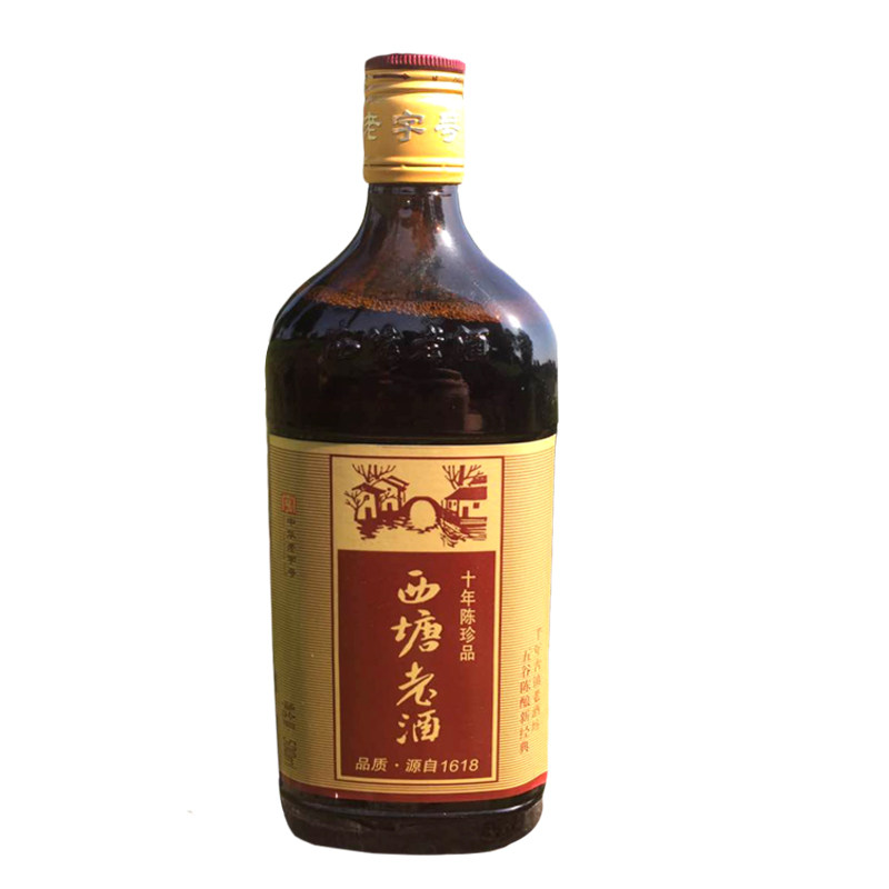 浙江嘉兴特产嘉善黄酒西塘老酒十年陈珍品半干型黄酒红标整箱装酒