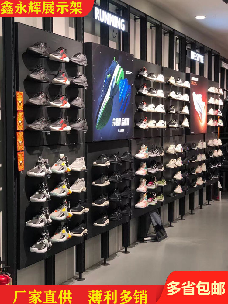 鞋架鞋店服装店展架运动运动鞋体育用品展示架男装货架鞋货架