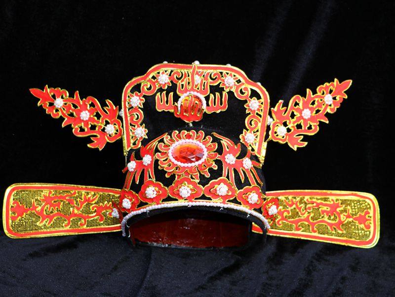 状元京剧小生武生越剧戏曲黄梅戏驸马帽子