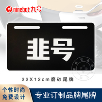 Number nine leeks Number of electric cars Tail Signs Little Bull Funny Decorative Cards Customised Personality Tailboard