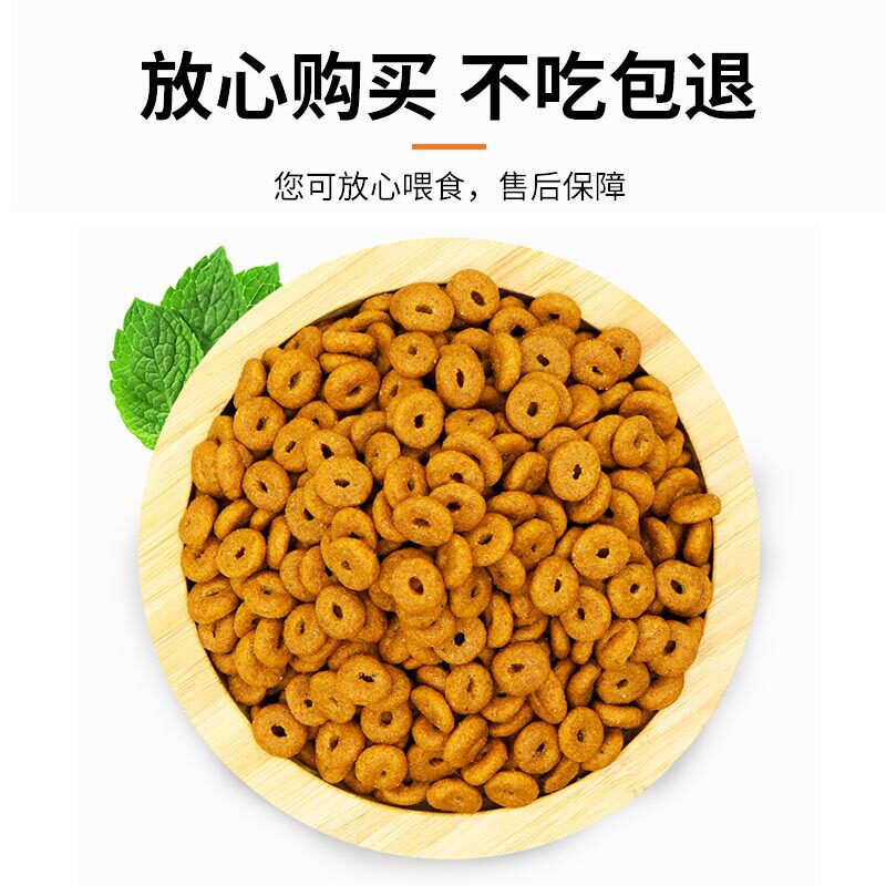 安肯经典猫粮成猫幼猫老年猫猫猫咪通用20斤猫全价膨化粮