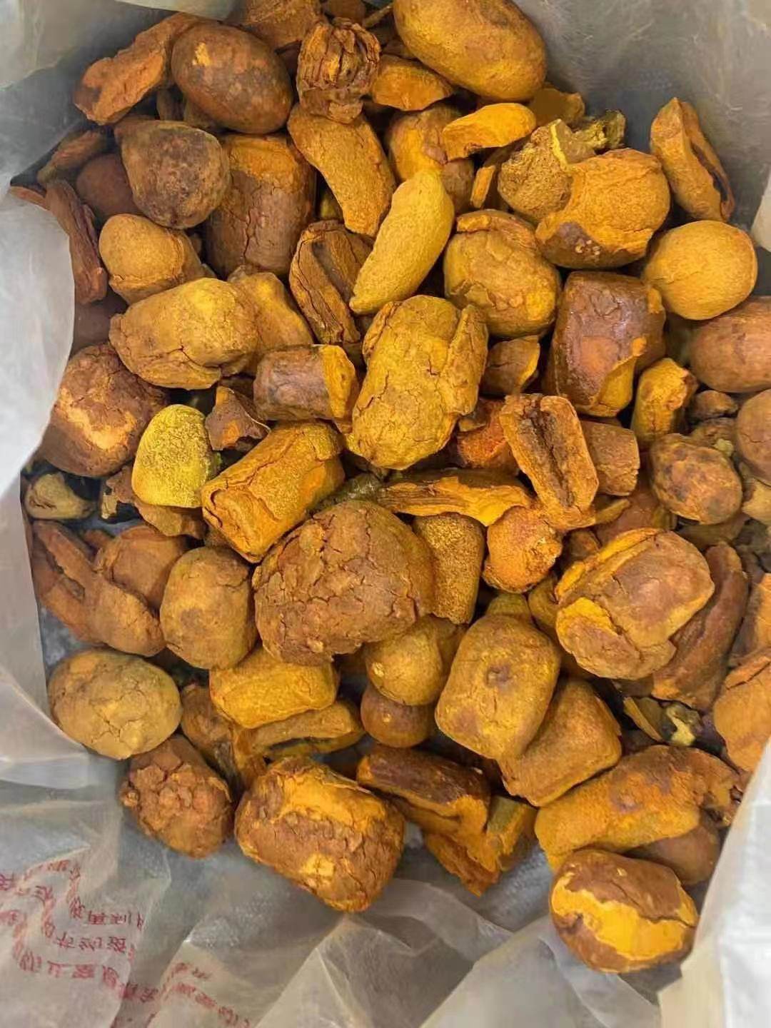 中药材天然牛黄牛胆1g克包结石西黄丑宝非管其他药食同源食品