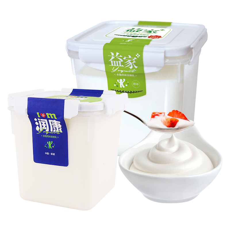 酸奶新疆润康1kg天润益家方桶4斤原味全脂酸奶