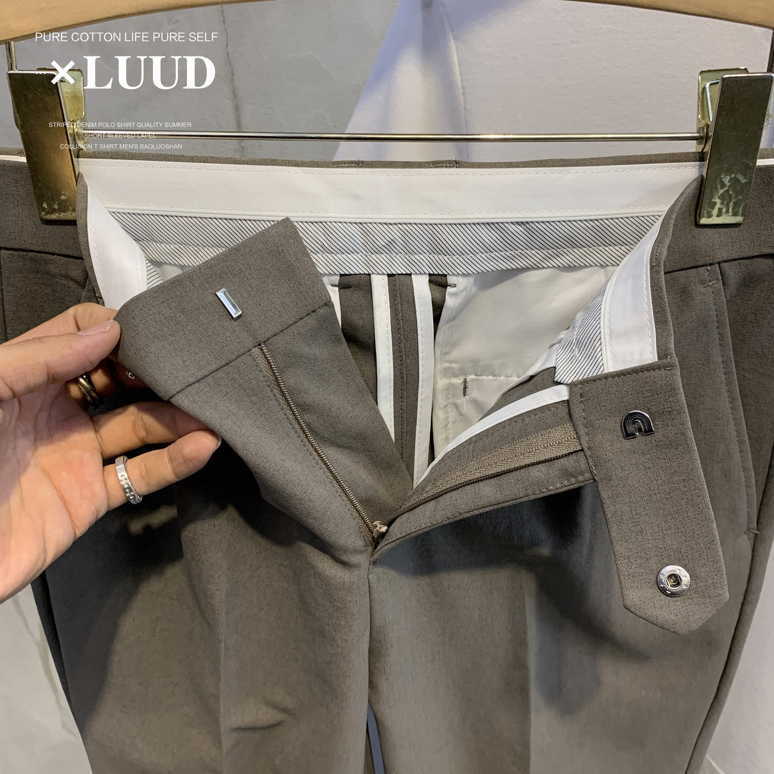 LUUD 夏装英伦风裤头暗扣设计男西裤潮流纯色百搭修身小脚九分裤