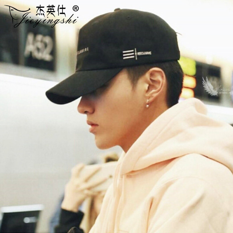 吴亦凡同款嘻哈潮牌棒球帽子男女士韩版百搭潮人夏户外遮阳鸭舌帽