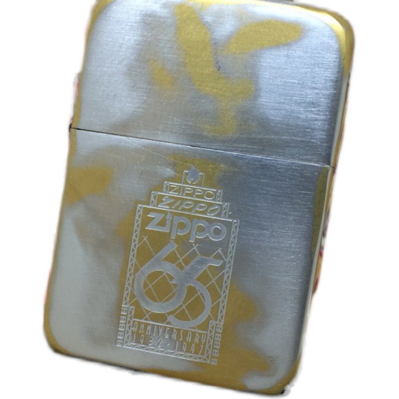 原装2003年全新手工打磨做旧蚀刻65周年复刻防风zippo