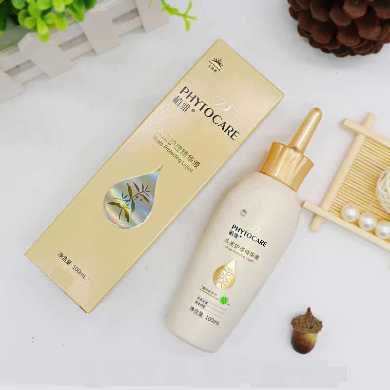 染烫无限极植雅头皮护理精华液毫升修复润发损伤护发素