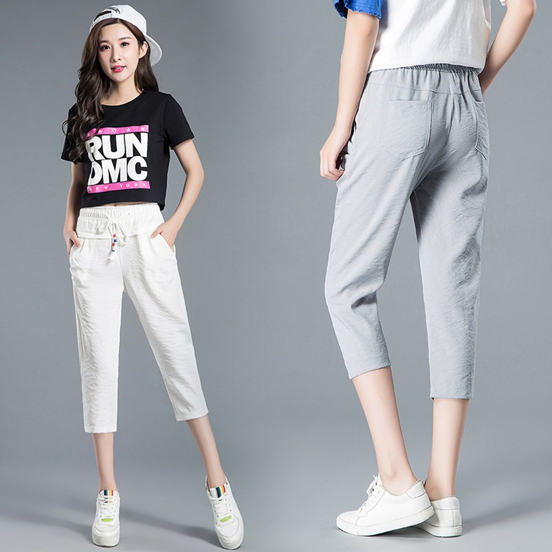 2019新款冰丝棉麻七分裤女夏季休闲裤子薄款松紧腰亚麻哈伦小脚裤