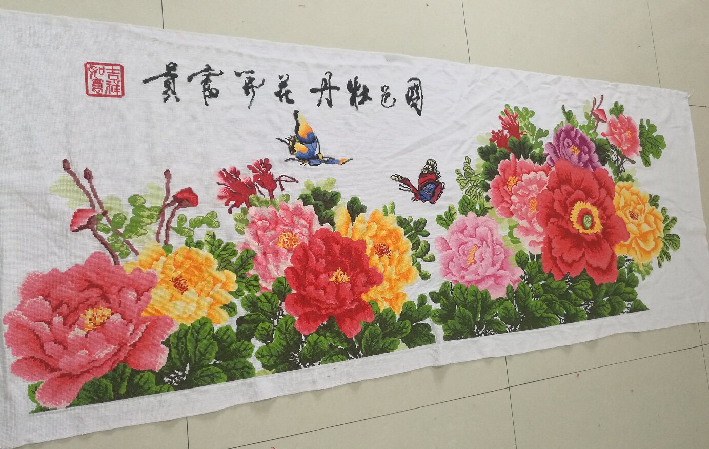 绣手工 国色牡丹花开富贵 九尺牡丹2米3米 机绣十字绣成品 包邮