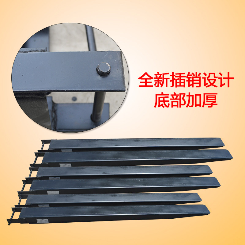 弘旺叉车加长叉套脚3吨货叉套子35t延长龙工液压叉车配件套