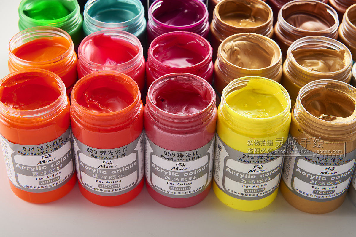 颜料马蒂斯300ml丙烯特殊色金银色荧光珠光色墙丙烯颜料