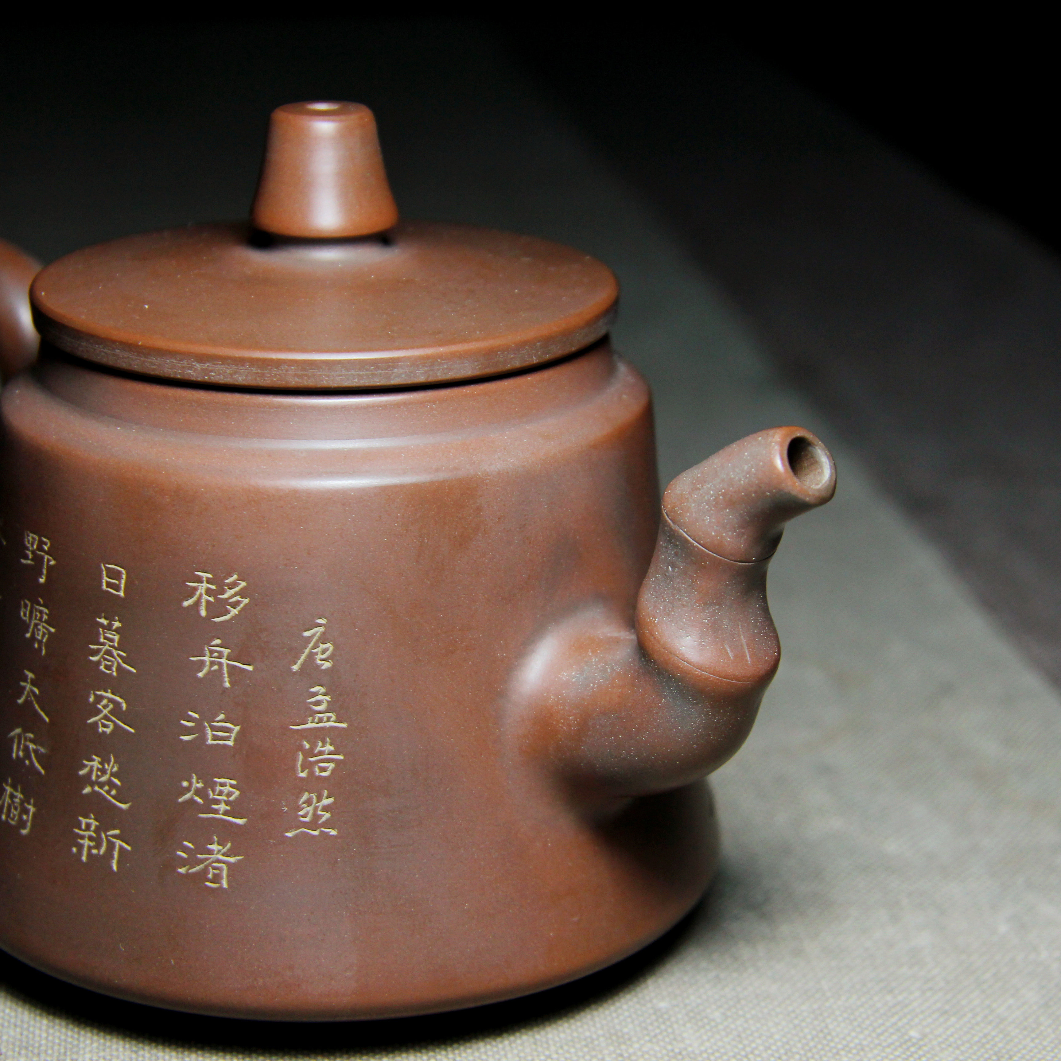 钦州坭兴省级大师山水浮雕壶纯手工原矿功夫茶壶