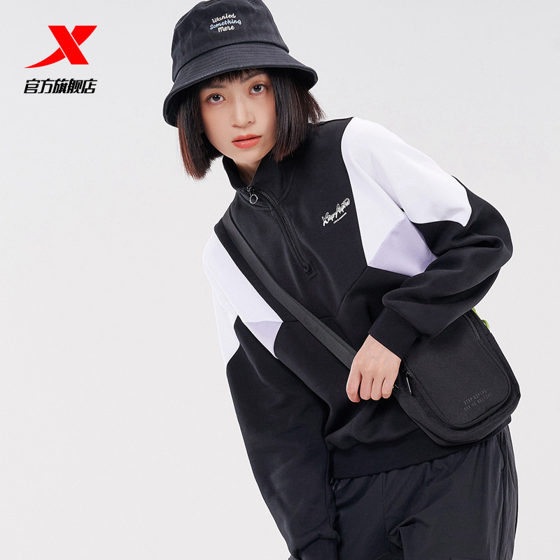 特步卫衣女2021秋季新款女装半拉拉链运动套头运动卫衣