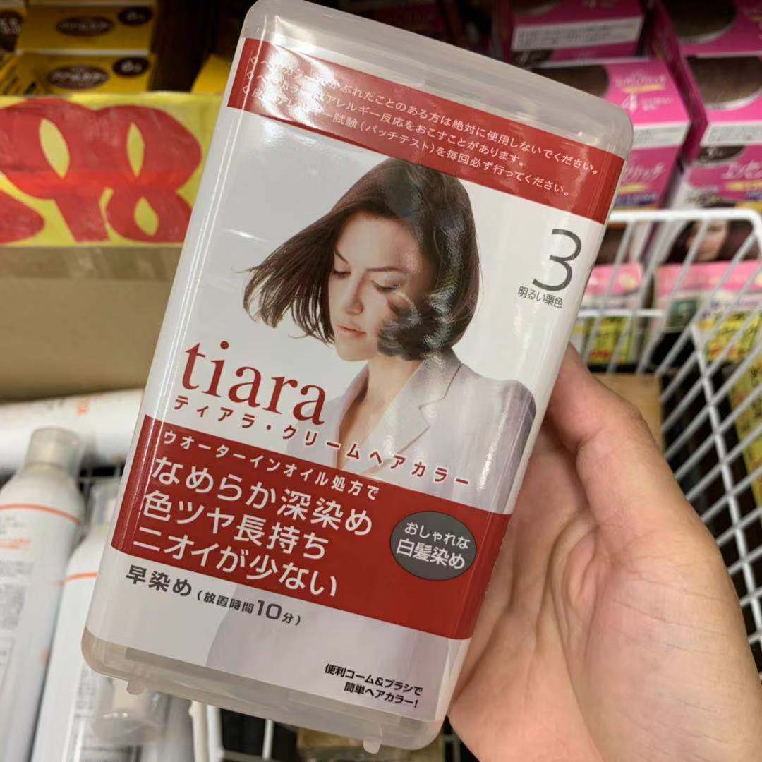 3件包直邮日本本土资生堂tiara不伤发染发10分钟速染染发膏