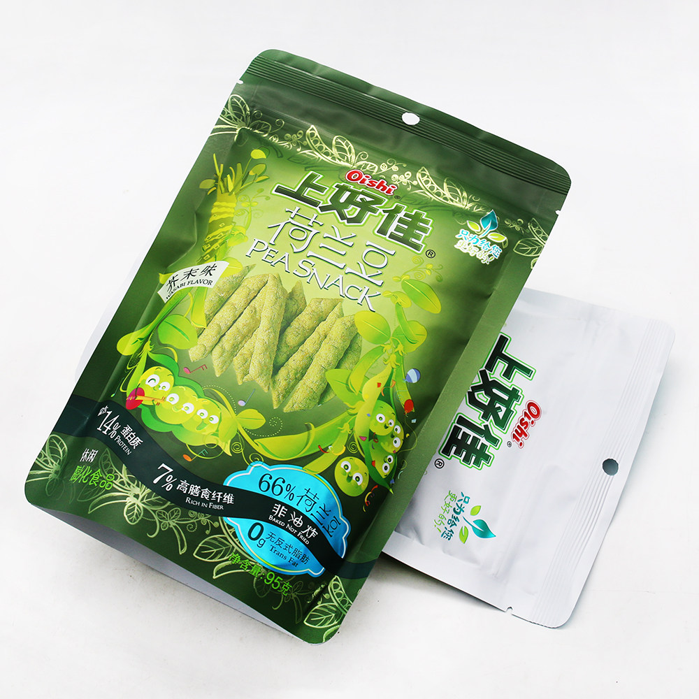 上好佳荷兰豆原味芥末组合95克每袋自封封口怀旧膨化食品