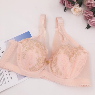 桑扶兰收副乳聚拢调整型文胸全罩杯大胸显小背心式防下垂胖mm胸罩