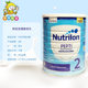 Dutch bullpen deep hydrolyzed pepti2 paragraph allergic deep hydrolyzed children's formula powder Ning cute mother and baby Dutch bullpen deep hydrolyzed pepti2 paragraph allergic deep hydrolyzed children's formula powder Ning cute mother and baby