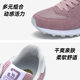 Camel women's shoes 2020 autumn and winter plus velvet sports shoes outdoor casual shoes fashion light couple running shoes single shoes women Camel women's shoes 2020 autumn and winter plus velvet sports shoes outdoor casual shoes fashion light couple running shoes single shoes women