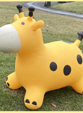 骑马训练蹦蹦可坐小马宝宝充气玩具