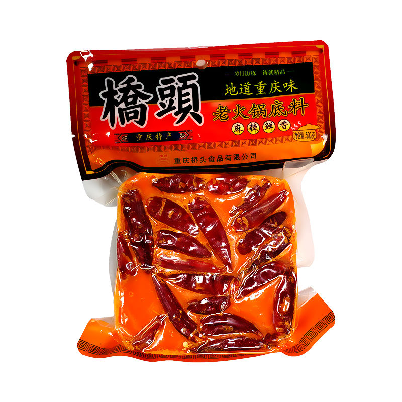桥头老火锅底500g袋装牛油麻辣烫串串干锅四川火锅调料