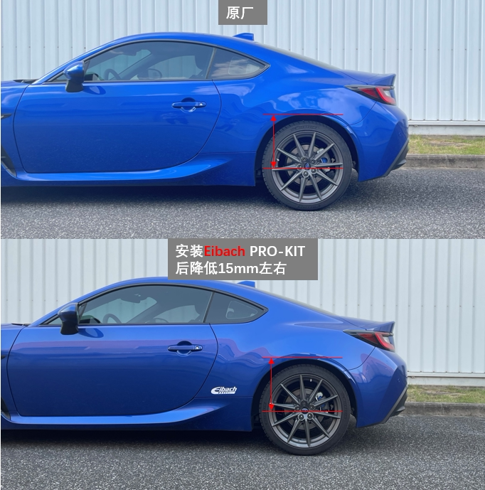 斯巴鲁brzeibach弹簧艾巴赫短簧黑簧新款2022降低汽车弹簧