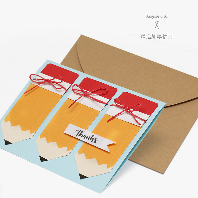 中国国风铅笔贺卡毕业老师男女生日礼物手写贺卡