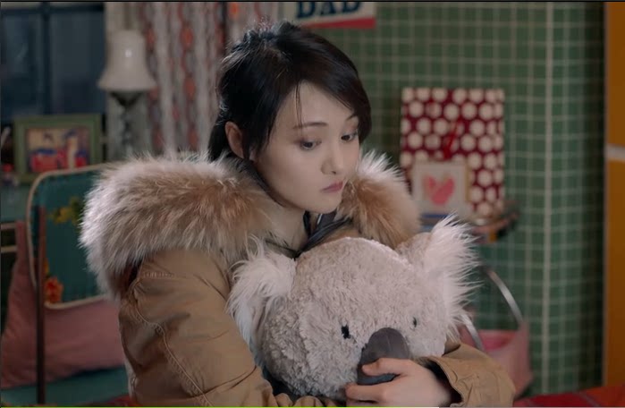 为了你我愿意热爱整个世界木子郑爽同款考拉罗晋毛绒玩具玩偶公仔